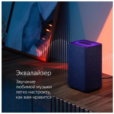 Умная колонка Яндекс Станция 2 YNDX-00051B