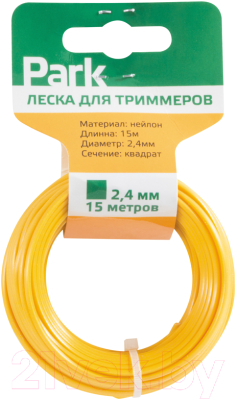 Леска для триммера Park R990599 - фото