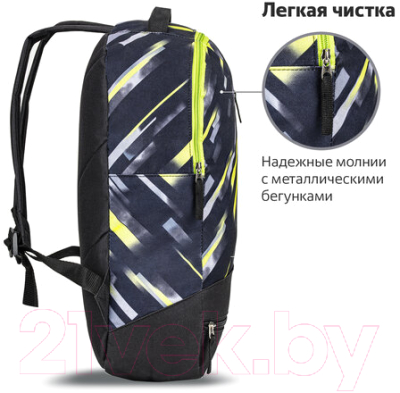 Рюкзак Staff Strike / 270783