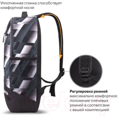 Рюкзак Staff Strike / 270784 (черный/серый)