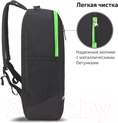 Рюкзак Staff Strike / 270785