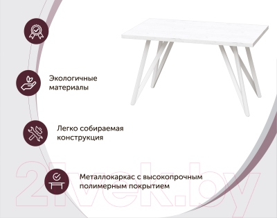 Обеденный стол Millwood Женева 2 Л18 160x80 (дуб белый Craft/металл черный)