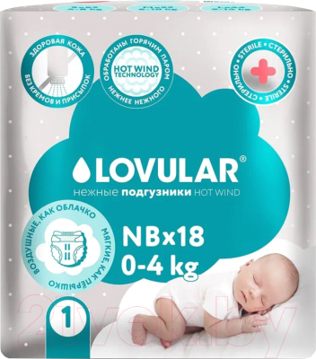 Подгузники детские Lovular Hot Wind NB 0-4кг / 429717 - фото