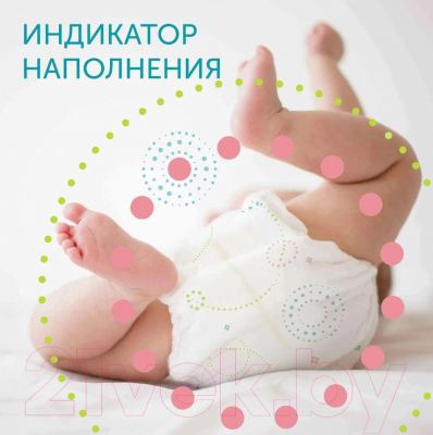 Подгузники детские Lovular Hot Wind L 9-14кг / 429721