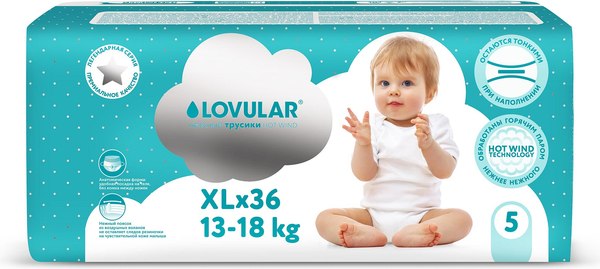 Подгузники-трусики детские Lovular Hot Wind XL 13-18кг / 429738