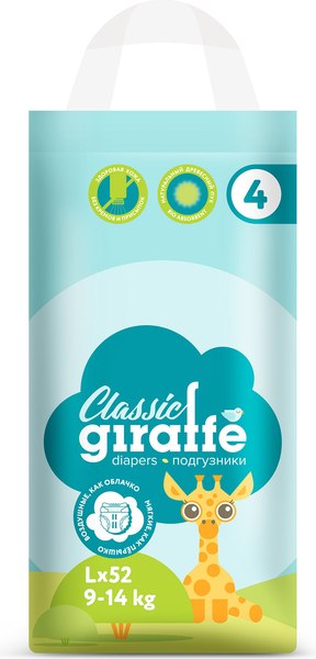 Подгузники детские Lovular Giraffe Classic L 9-14кг / 429694 - фото