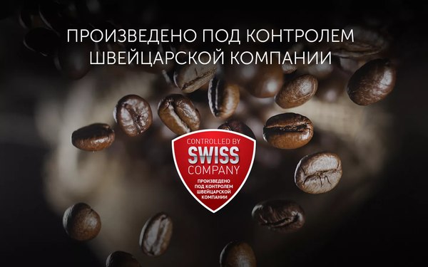 Кофемолка Polaris PCG 2014 (коричневый)