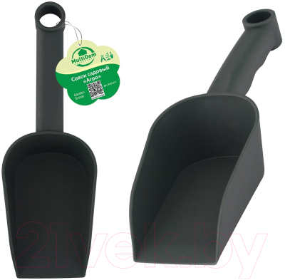 Совок садовый Мультидом Агро / VL83-211