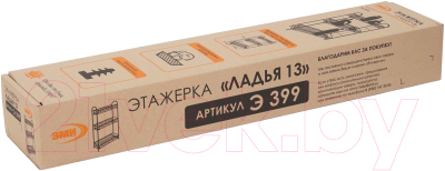Этажерка ЗМИ Ладья 13 / Э 399