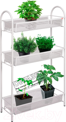 Этажерка ЗМИ Ладья 13 / Э 399