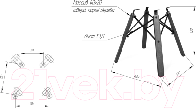 Стул Sheffilton SHT-ST34/S70