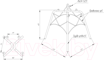 Стул Sheffilton SHT-ST36/S107 (ночное затмение/черный муар)