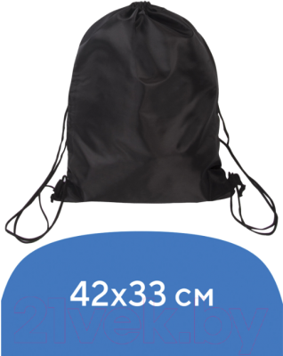 Мешок для обуви Brauberg 227143