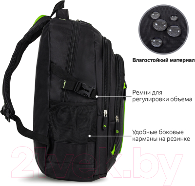Школьный рюкзак Brauberg Titanium / 270766 (черный/салатовые вставки)