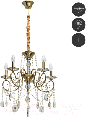 Люстра MW light Селена 482016305