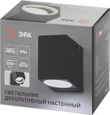 Спот ЭРА WL37 BK MR16 GU10 / Б0054408