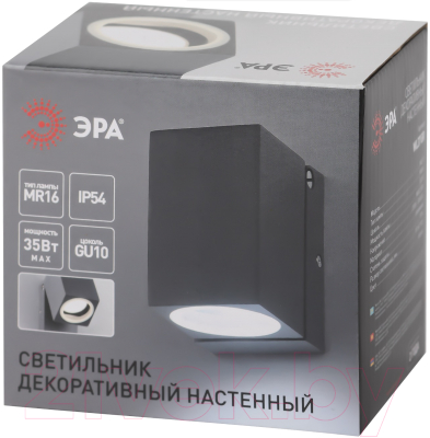 Спот ЭРА WL37 GR MR16 GU10 / Б0054409