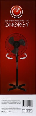 Вентилятор Energy EN-1662