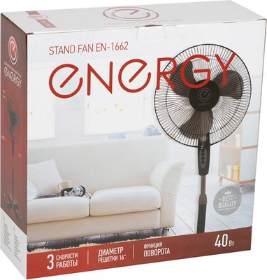 Вентилятор Energy EN-1662