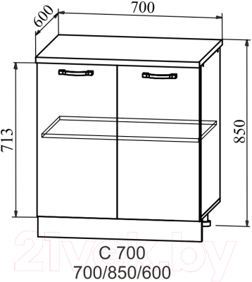 Шкаф-стол кухонный ДСВ Тренто С 700