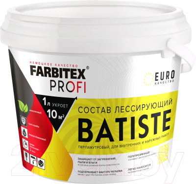 Защитно-декоративный состав Farbitex Profi Batiste Лессирующий полупрозрачный - фото