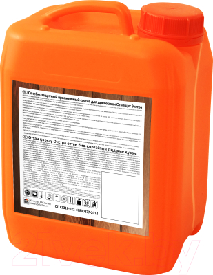 Пропитка для дерева Farbitex Огнещит Огнебиозащитная