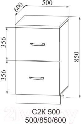 Шкаф-стол кухонный ДСВ Тренто СК2 500