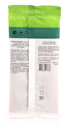 Лакомство для собак TiTBiT Золотая коллекция.Колбаса Пармская / 23686