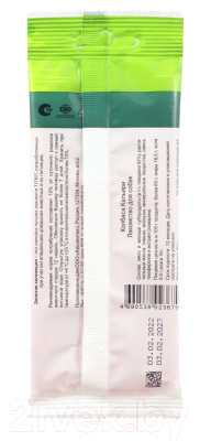 Лакомство для собак TiTBiT Золотая коллекция.Колбаски Кальяри / 23679