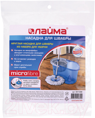 Моп для швабры Laima Микрофибра / 601488