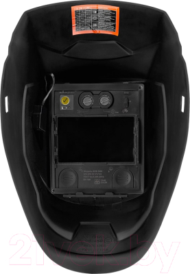 Сварочная маска Сварог Pro B40