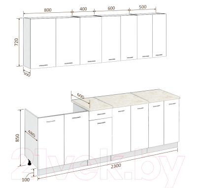 Готовая кухня Кортекс-мебель Корнелия Лира-лайт 2.3м
