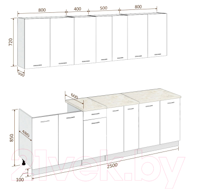 Готовая кухня Кортекс-мебель Корнелия Лира-лайт 2.5м