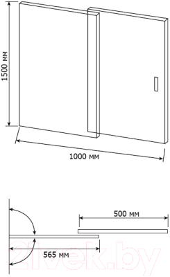 Стеклянная шторка для ванны RGW SC-40 / 03114010-11