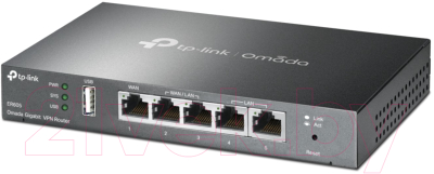 Беспроводной маршрутизатор TP-Link ER605
