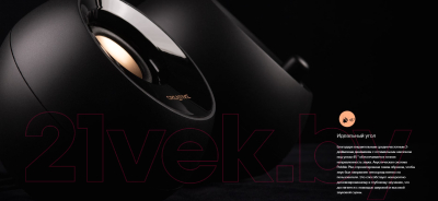 Мультимедиа акустика Creative Pebble Plus