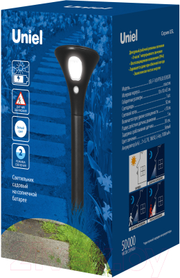 Светильник уличный Uniel Sensor UL-00009372 / USL-F-169/PT630