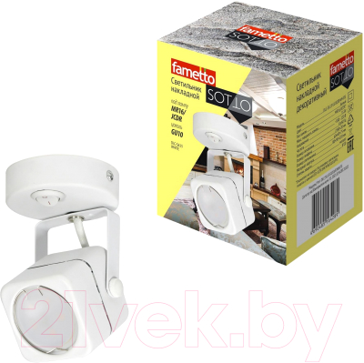 Спот Fametto Sotto DLC-S613 / UL-00009423