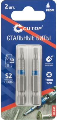 Набор бит Cutop Profi 83-659