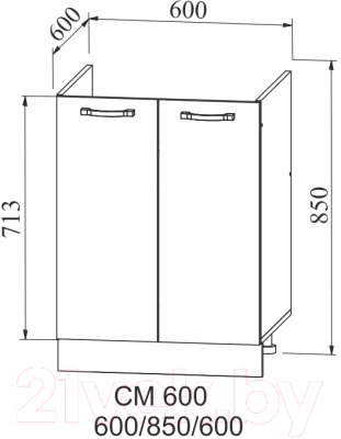 Шкаф под мойку ДСВ Тренто СМ 600