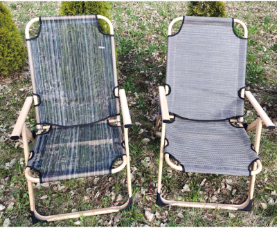 Кресло складное ZEZ Sport Sport SBR-1726