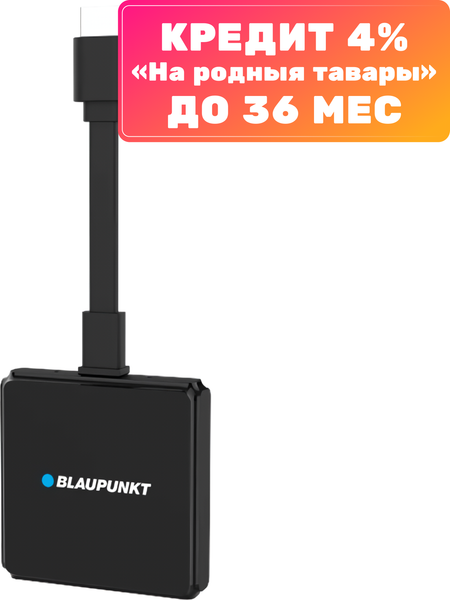 Смарт-приставка Blaupunkt A-Stream Stick - фото