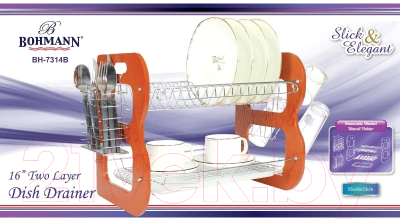 Сушилка для посуды Bohmann BH-7314B