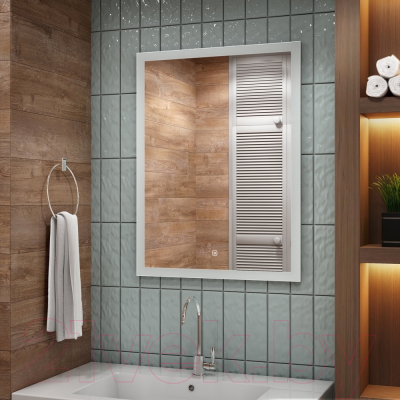 Зеркало Континент Sevilla Led 70x90