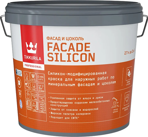 Краска Tikkurila Facade Silicon C Фасадная - фото