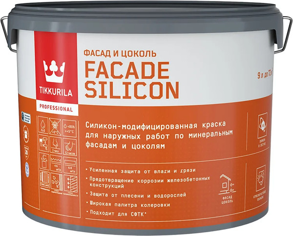 Краска Tikkurila Facade Silicon C Фасадная - фото