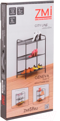 Полка для обуви ЗМИ Женева 13 / ПДО Ж13