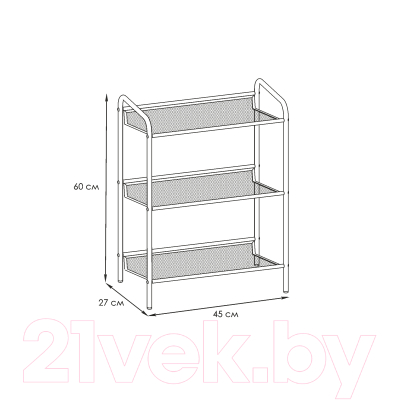 Полка для обуви ЗМИ Женева 13 / ПДО Ж13
