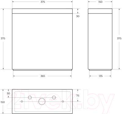 Сливной бачок BelBagno BB8134T