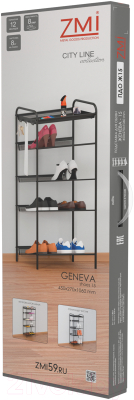 Полка для обуви ЗМИ Женева 15 / ПДО Ж15 (белый)